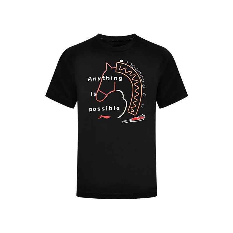 Li Ning Table Tennis Series Trendy Comfortable Sports Casual Versatile Short Sleeve T-Shirt Unisex Tops AHSVJ65-3 3XL
Li Ning Table Tennis Series Trendy Comfortable Sports Casual Versatile Short Sleeve T-Shirt Unisex Tops AHSVJ65-3 3XL