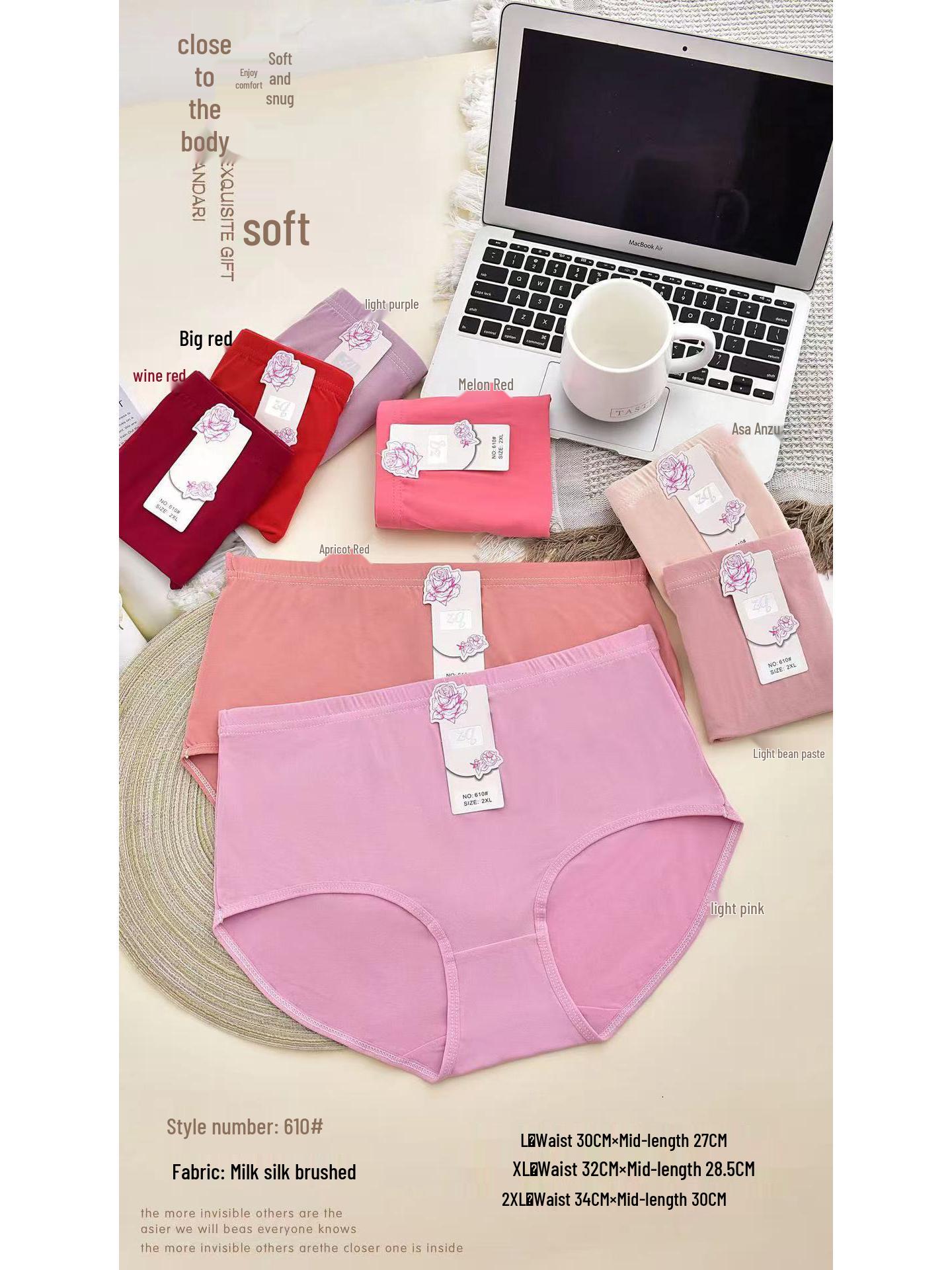 Антибактериальные бесшовные хлопковые трусики с высокой посадкой, с эффектом лифтинга бедер и контролем живота для женщин среднего возраста L 90-120 lbs
Антибактериальные бесшовные хлопковые трусики с высокой посадкой, с эффектом лифтинга бедер и контролем живота для женщин среднего возраста L 90-120 lbs