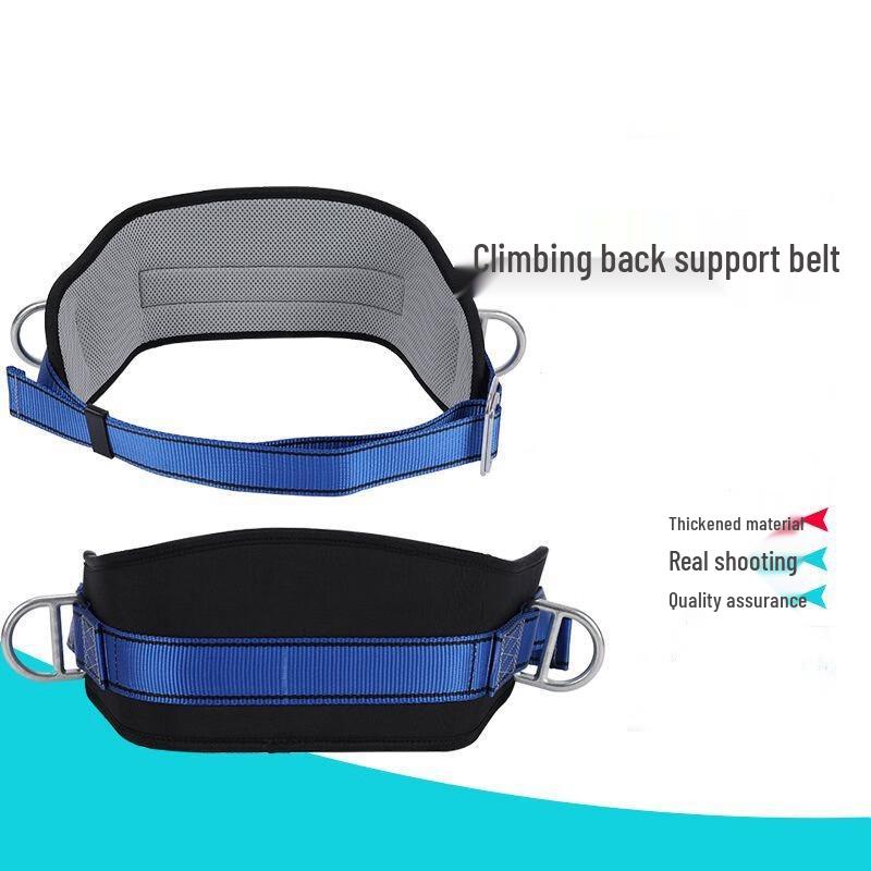 Climbing & Fire Escape Safety Waist Belt
Climbing & Fire Escape Safety Waist Belt