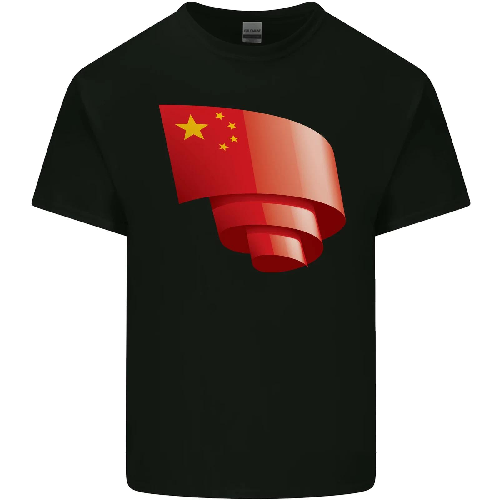 Curled China Flag Chinese Day Football Kids T-Shirt Childrens 4XL
Curled China Flag Chinese Day Football Kids T-Shirt Childrens 4XL