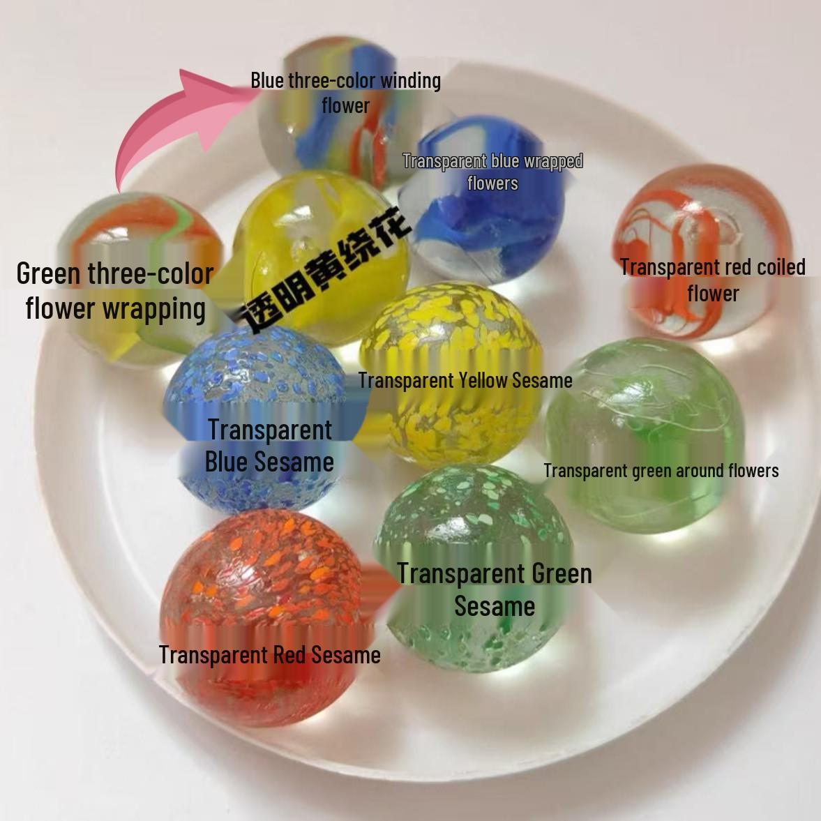 35mm Mixed Checkered Glass Beads & Marbles - Nostalgic Solid Color Children s Toy Crystal Balls
35mm Mixed Checkered Glass Beads & Marbles - Nostalgic Solid Color Children s Toy Crystal Balls