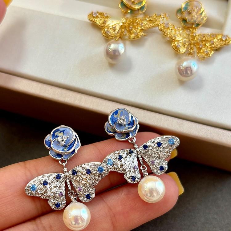 Diamond dripping oil flower butterfly pearl earrings retro temperament stud earrings niche light luxury versatile earrings
Diamond dripping oil flower butterfly pearl earrings retro temperament stud earrings niche light luxury versatile earrings