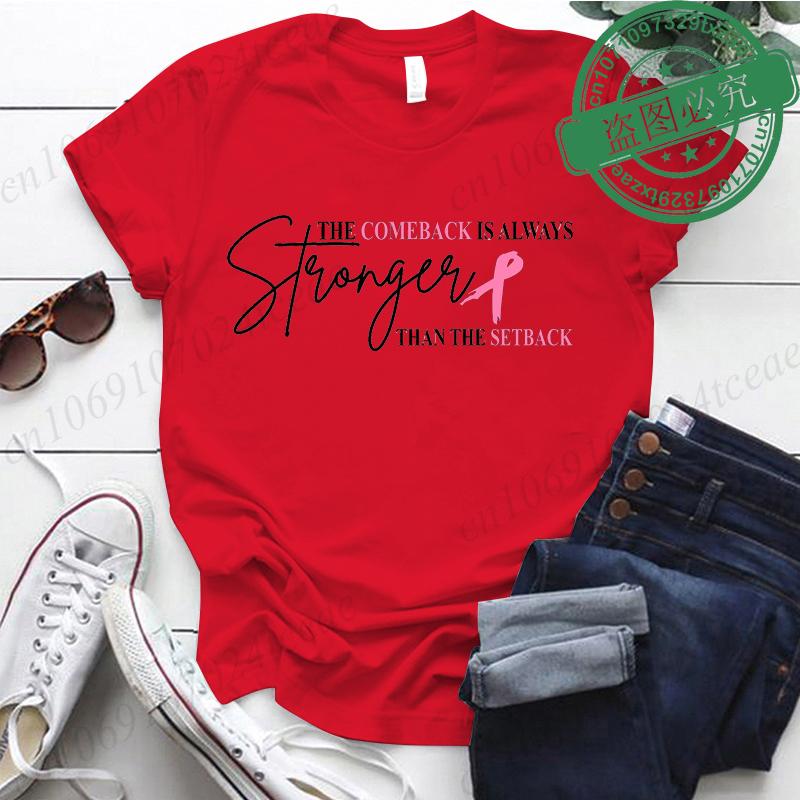 Pink Breast Cancer Shirt Women The Comeback Is Always Stronger Than The Setback Pink Ribbon Breast Cancer Survivor TShirts 4XL
Pink Breast Cancer Shirt Women The Comeback Is Always Stronger Than The Setback Pink Ribbon Breast Cancer Survivor TShirts 4XL