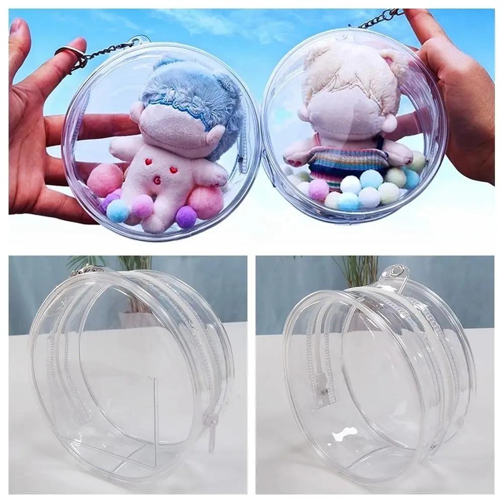 Multicolor Clear Outdoor Doll Bag 10cm Doll Outdoor Doll Display Bag Plush Doll 12/12/5cm-Regular style
Multicolor Clear Outdoor Doll Bag 10cm Doll Outdoor Doll Display Bag Plush Doll 12/12/5cm-Regular style