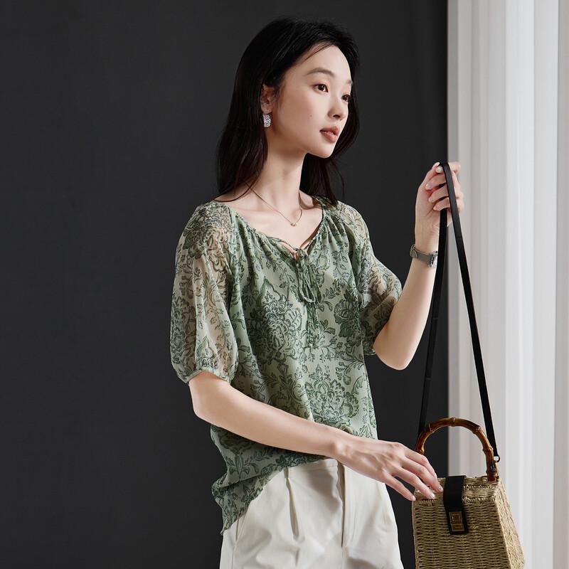 SOFSIL Women s Botanical Print V-Neck Short Sleeve Shirt XL
SOFSIL Women s Botanical Print V-Neck Short Sleeve Shirt XL
