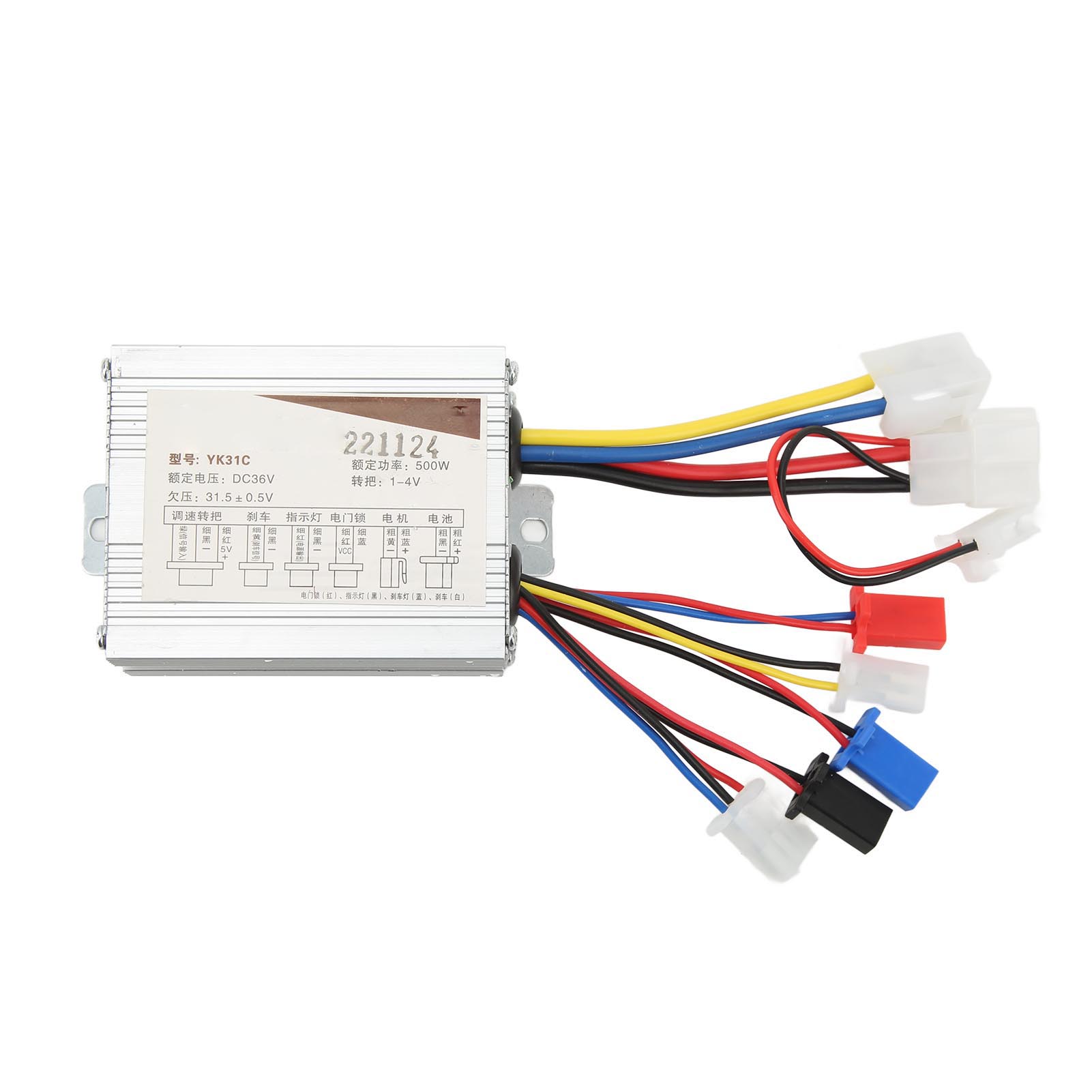 Electric Bicycle Brushed Controller Aluminium Alloy Bike Scooter Parts Accessories 36V 500W
Electric Bicycle Brushed Controller Aluminium Alloy Bike Scooter Parts Accessories 36V 500W