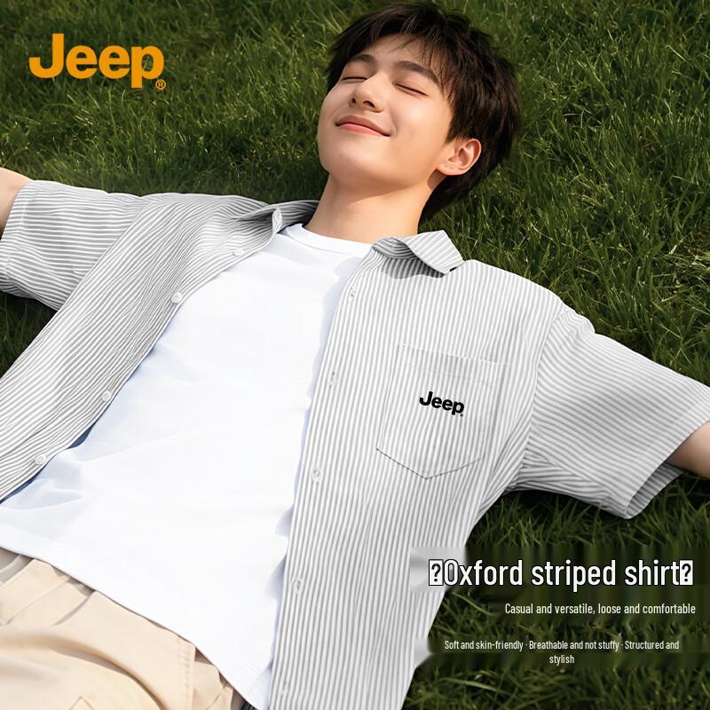 Jeep Men s Summer Striped Oxford Short-Sleeve Shirt XL
Jeep Men s Summer Striped Oxford Short-Sleeve Shirt XL
