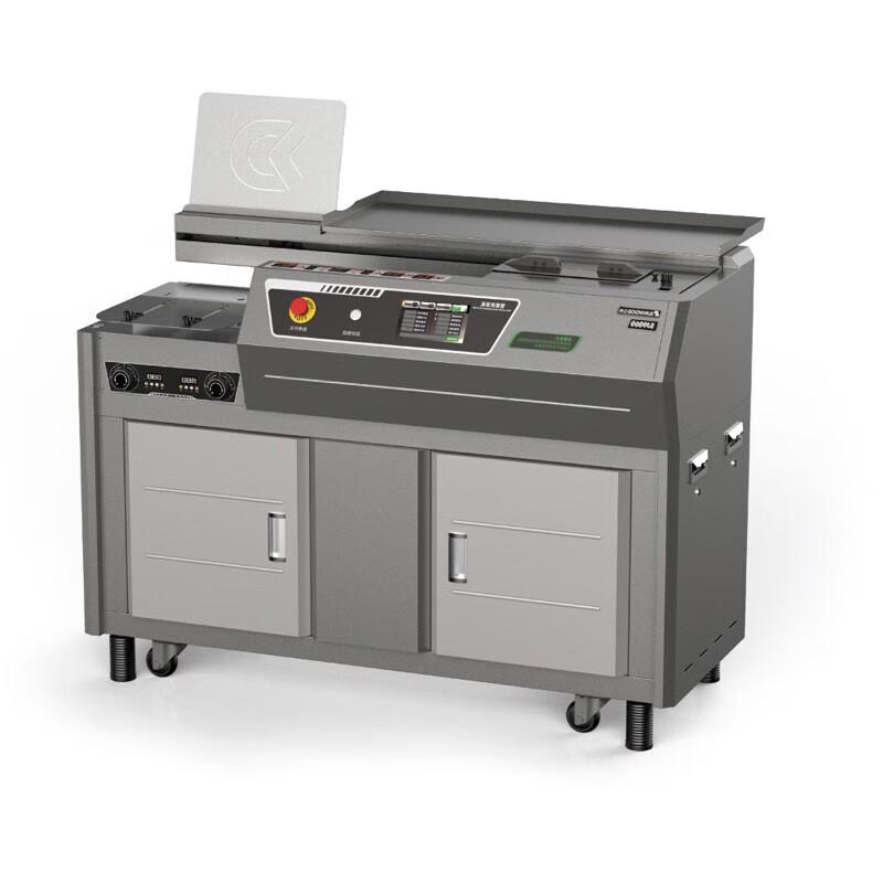 SUNWOOD SJ9060 A4 Automatic Perfect Binding Machine
SUNWOOD SJ9060 A4 Automatic Perfect Binding Machine