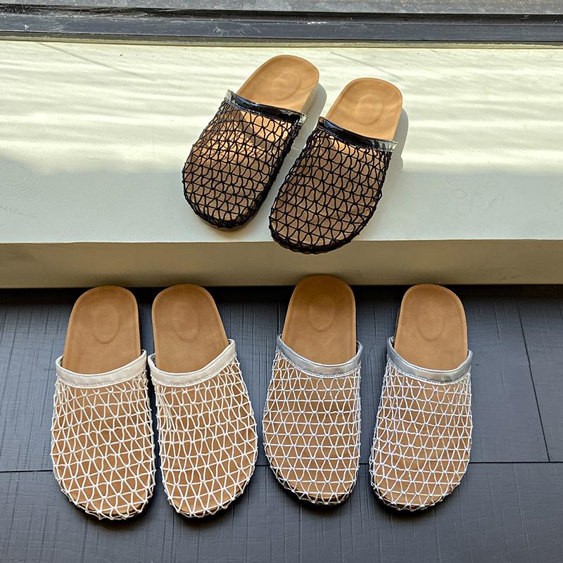 2025 spring and summer new retro mesh slippers women s niche simple flat bottom outer bag head slippers 35 чёрный
2025 spring and summer new retro mesh slippers women s niche simple flat bottom outer bag head slippers 35 чёрный