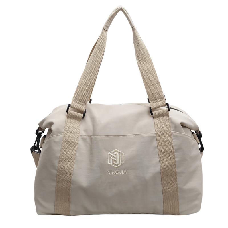 Stylish Large Capacity Oxford Travel & Fitness Bag
Stylish Large Capacity Oxford Travel & Fitness Bag