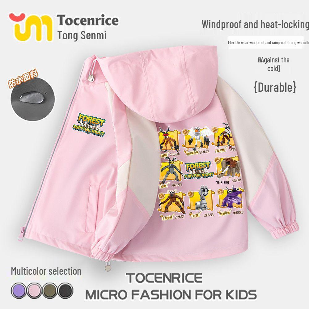 99 Nights in the Forest: Boys Autumn/Winter Fleece-Lined Windbreaker Jacket 120
99 Nights in the Forest: Boys Autumn/Winter Fleece-Lined Windbreaker Jacket 120