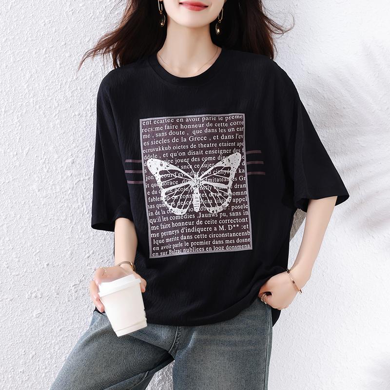 DIMANAF 2025 Summer Plus Size Oversized T-Shirt Women Loose Tops Tees Fashion Printing Casual New Shirt 5XL чорний
DIMANAF 2025 Summer Plus Size Oversized T-Shirt Women Loose Tops Tees Fashion Printing Casual New Shirt 5XL чорний