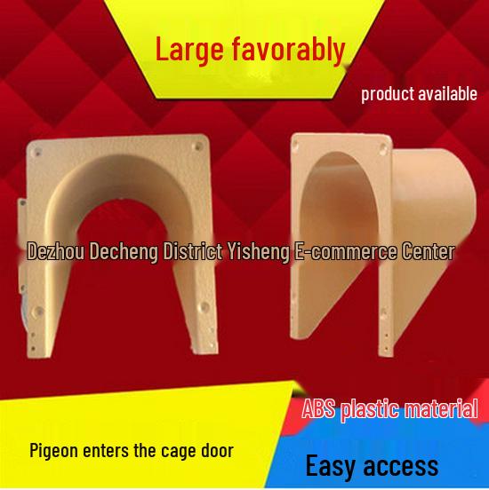European-Style Racing Pigeon Coop Entry/Exit Door with Bump Feature, Includes Pigeon Rings and Supplies
European-Style Racing Pigeon Coop Entry/Exit Door with Bump Feature, Includes Pigeon Rings and Supplies