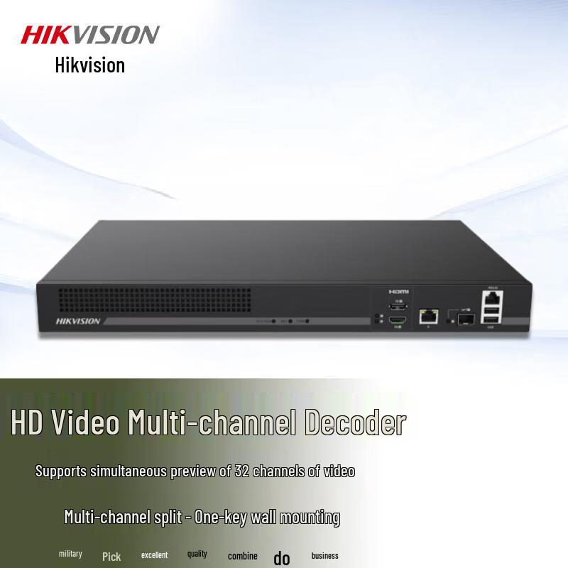HIKVISION DS-6A04UD Ultra HD 4-Channel Audio/Video Decoder CN plug (adapter included)
HIKVISION DS-6A04UD Ultra HD 4-Channel Audio/Video Decoder CN plug (adapter included)