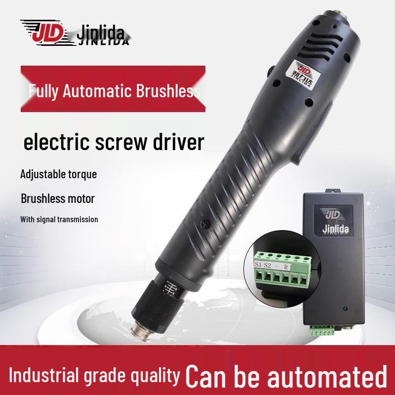 Jindal JD-B2050L Industrial Torque Electric Screwdriver CN plug (adapter included)
Jindal JD-B2050L Industrial Torque Electric Screwdriver CN plug (adapter included)