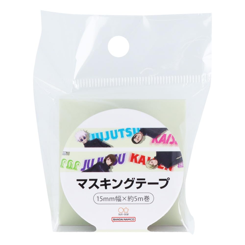 Sunstar Stationery Jujutsu Kaisen Masking Tape Edition B Pattern S8588430 Kaitama/Tamaori
Sunstar Stationery Jujutsu Kaisen Masking Tape Edition B Pattern S8588430 Kaitama/Tamaori