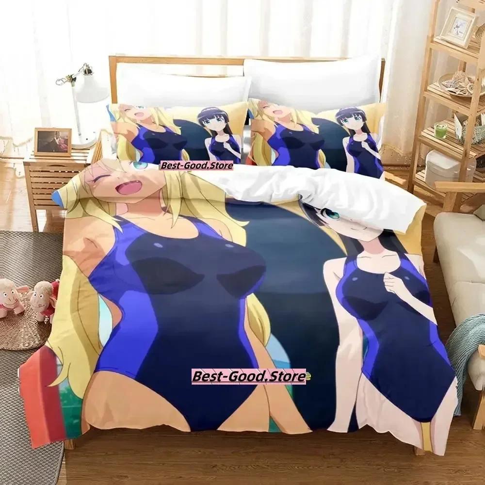 2023 New How heavy are the dumbbells you lift Bedding Set Cartoon Anime three-piece set Adult Kid Bedroom Duvetcover Sets 135x200cm
2023 New How heavy are the dumbbells you lift Bedding Set Cartoon Anime three-piece set Adult Kid Bedroom Duvetcover Sets 135x200cm