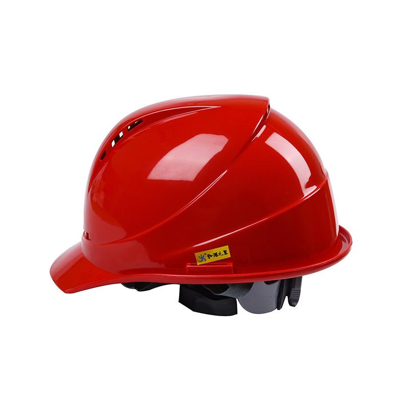 Safety Helmet Worker Construction Site Protective Cap Ventilate ABS Hard Hat Reflective Stripe Safety Cap Helmet красный
Safety Helmet Worker Construction Site Protective Cap Ventilate ABS Hard Hat Reflective Stripe Safety Cap Helmet красный