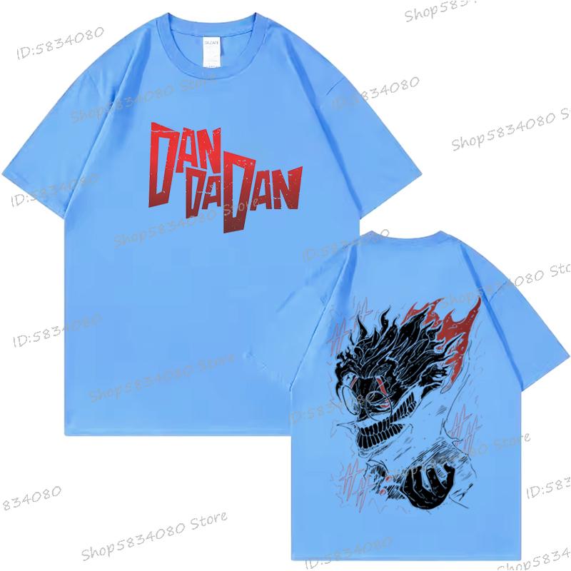 Dandadan Okarun Tshirt Unisex Women Japanese Anime Fashion Streetwear Top Retro Unisexga Unisex Clothes Anime Dan Da Dan Vintage Tshirts 4XL
Dandadan Okarun Tshirt Unisex Women Japanese Anime Fashion Streetwear Top Retro Unisexga Unisex Clothes Anime Dan Da Dan Vintage Tshirts 4XL