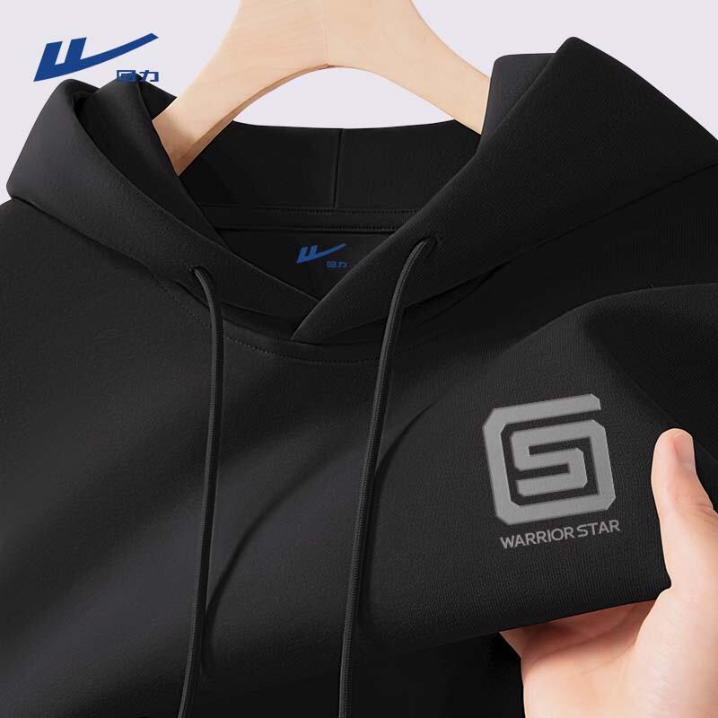 Warrior Men s Hooded Sports Sweatshirt XL
Warrior Men s Hooded Sports Sweatshirt XL