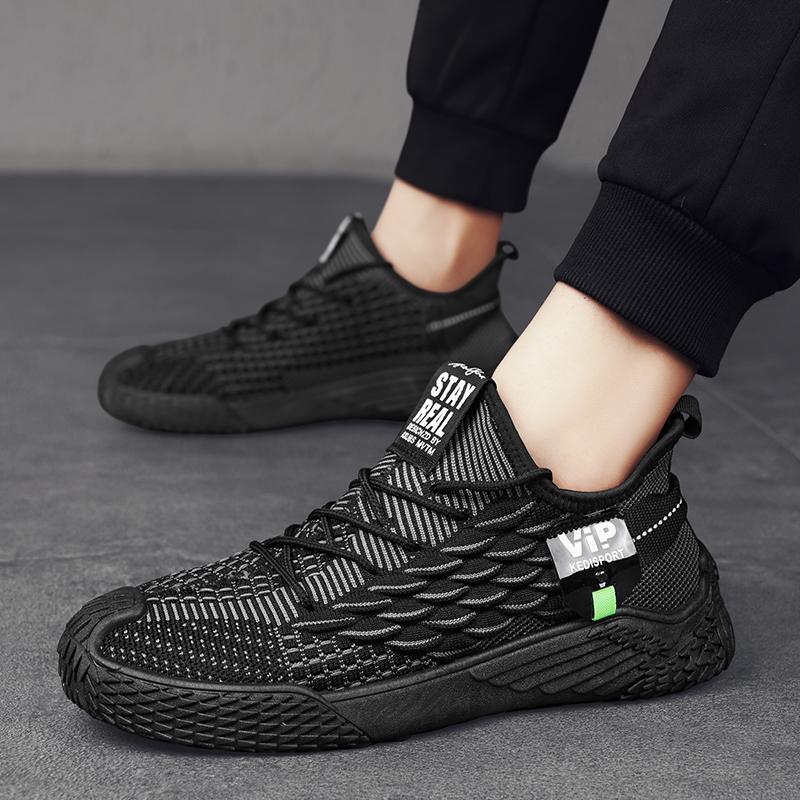 2025 spring new men s shoes breathable fly-woven mesh shoes youth casual shoes versatile running sports tide single shoes 39 чорний
2025 spring new men s shoes breathable fly-woven mesh shoes youth casual shoes versatile running sports tide single shoes 39 чорний