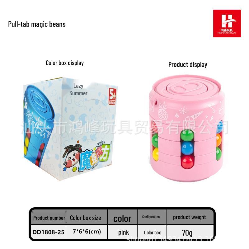 Double-Sided Magic Bean Cube: Educational Rotating Fidget Toy for Kids
Double-Sided Magic Bean Cube: Educational Rotating Fidget Toy for Kids