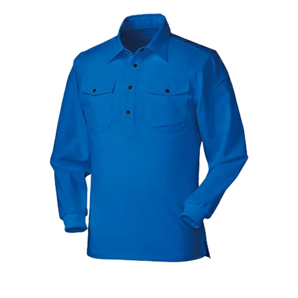 KURODARUMA CORPORATION Long Sleeve Polo Shirt with Side Slits, Blue, Size M (25450-10-M)
KURODARUMA CORPORATION Long Sleeve Polo Shirt with Side Slits, Blue, Size M (25450-10-M)