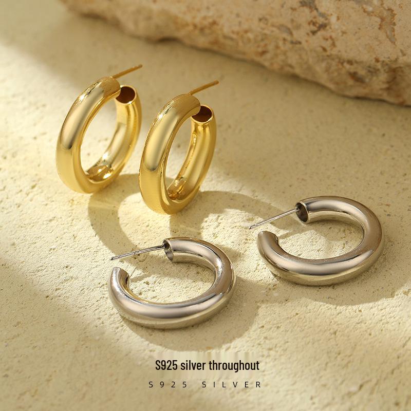 Banyan Tree S925 Silver Polished C-Shaped Thick Hoop Earrings for Women 925 Silver
Banyan Tree S925 Silver Polished C-Shaped Thick Hoop Earrings for Women 925 Silver