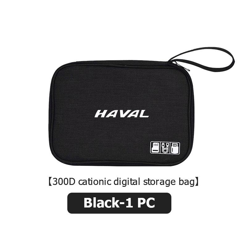Car Travel Portable Electronic Digital Storage Bag Accessories For Haval Great Wall F7 H6 H1 H2 H3 H4 H5 H7 H8 H9 M4 M6 F5 F9
Car Travel Portable Electronic Digital Storage Bag Accessories For Haval Great Wall F7 H6 H1 H2 H3 H4 H5 H7 H8 H9 M4 M6 F5 F9