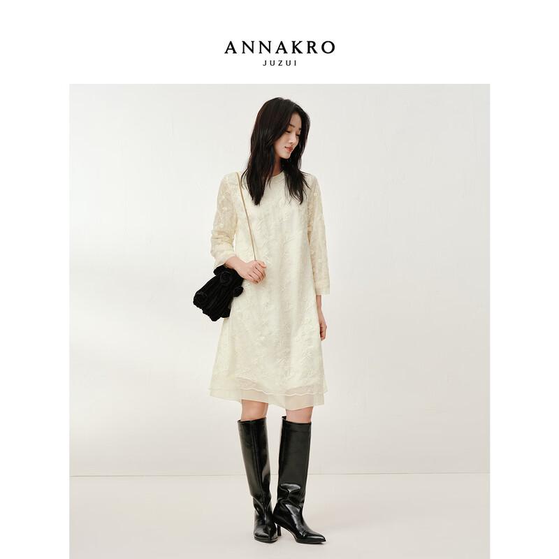 Платье прямого кроя с вышивкой французским кружевом осень 2025 XL
Платье прямого кроя с вышивкой французским кружевом осень 2025 XL