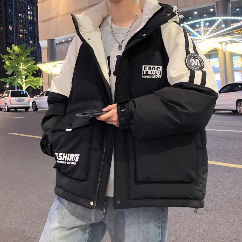 Zafili Men s 2025 Winter Hooded Down Jacket 2XL
Zafili Men s 2025 Winter Hooded Down Jacket 2XL