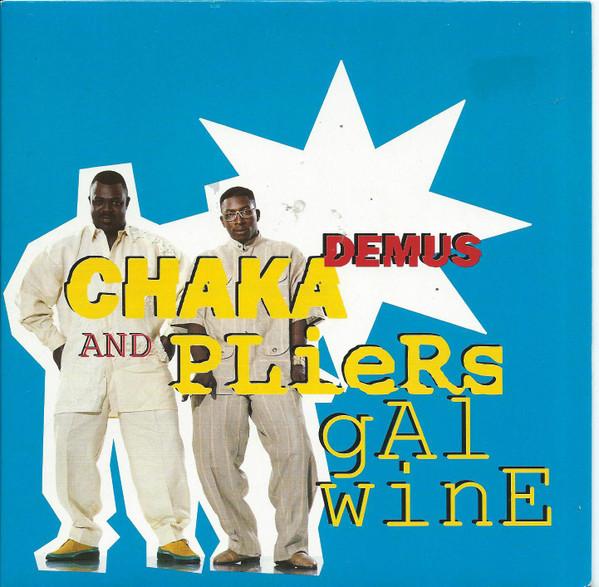 7-дюймовая пластинка CHAKA DEMUS Плоскогубцы Gal Wine MNG818 Mango 1994 Великобритания Регги Ска Даб Б/у
7-дюймовая пластинка CHAKA DEMUS Плоскогубцы Gal Wine MNG818 Mango 1994 Великобритания Регги Ска Даб Б/у