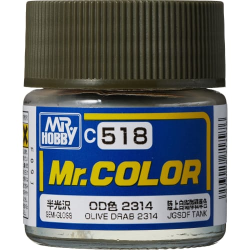 GSI Creos Mr. Color Special Color for AFV/Tank Models OD Color 2314 Semi-Gloss 10ml Model Paint C518
GSI Creos Mr. Color Special Color for AFV/Tank Models OD Color 2314 Semi-Gloss 10ml Model Paint C518