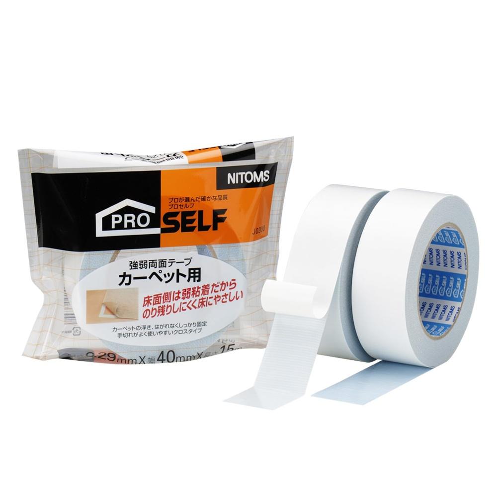 Nitoms Strong/Weak Double-Sided Tape for Carpet Living Room Mat Rug Needle Punch Fixed Rough Surface Width 40mm x Length 15m Thickness PROSELF
Nitoms Strong/Weak Double-Sided Tape for Carpet Living Room Mat Rug Needle Punch Fixed Rough Surface Width 40mm x Length 15m Thickness PROSELF