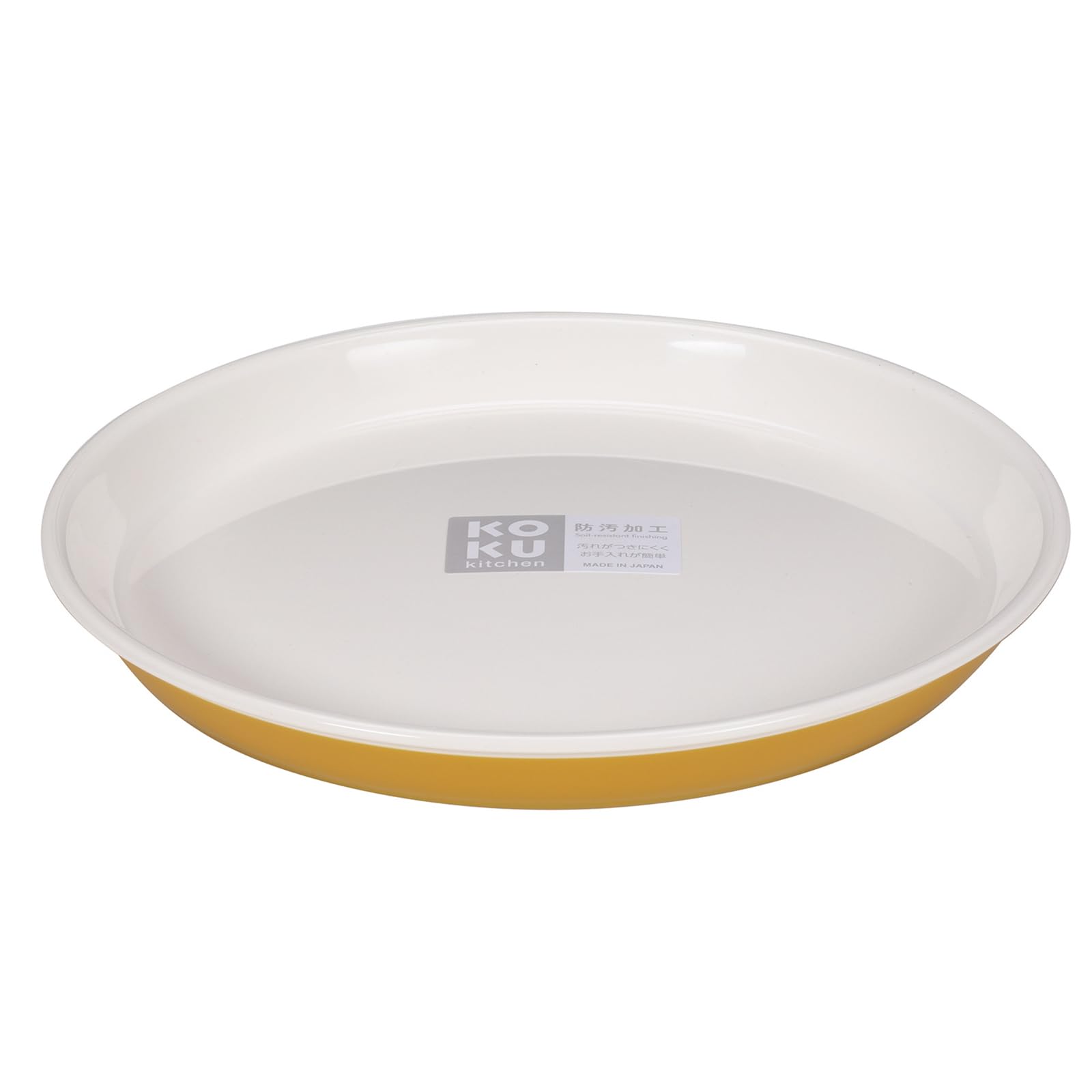 KOKUBO KOKU Round Flat Mustard Made in Dishwasher Cooking Heat Microwave Serving Oven Plate, Small, Yellow, 17.5cm, Japan, Safe, Kitchen, Tableware,
KOKUBO KOKU Round Flat Mustard Made in Dishwasher Cooking Heat Microwave Serving Oven Plate, Small, Yellow, 17.5cm, Japan, Safe, Kitchen, Tableware,