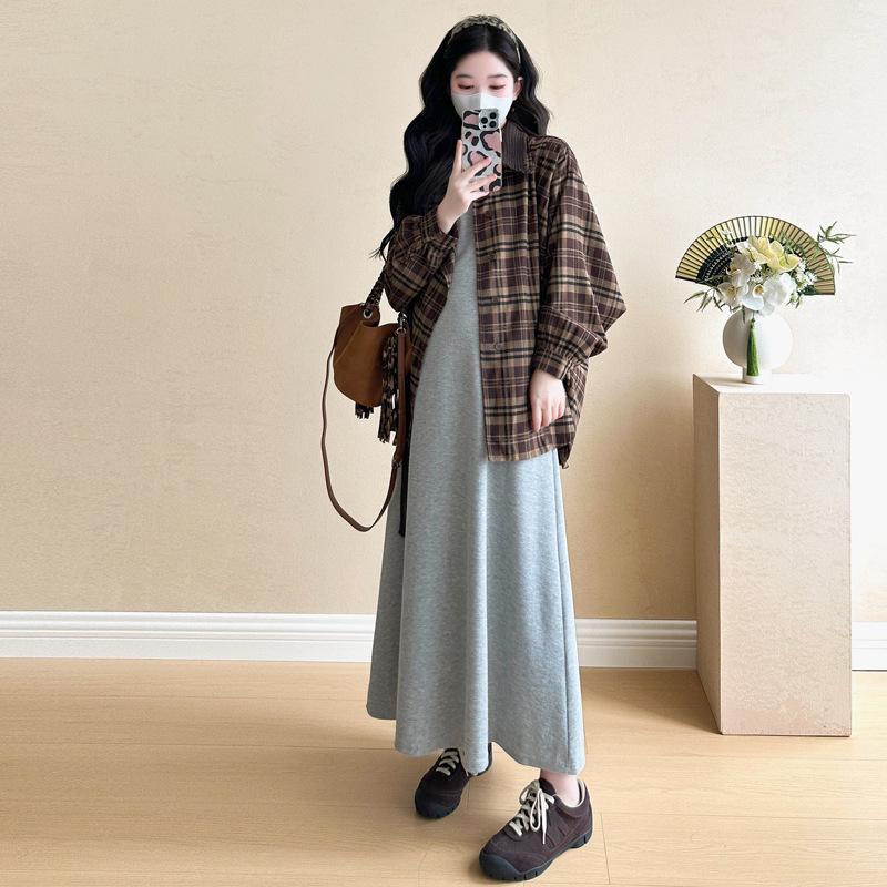 Maternity Summer & Early Autumn Two-Piece: Casual Shirt and Vest Long Skirt Set XL
Maternity Summer & Early Autumn Two-Piece: Casual Shirt and Vest Long Skirt Set XL