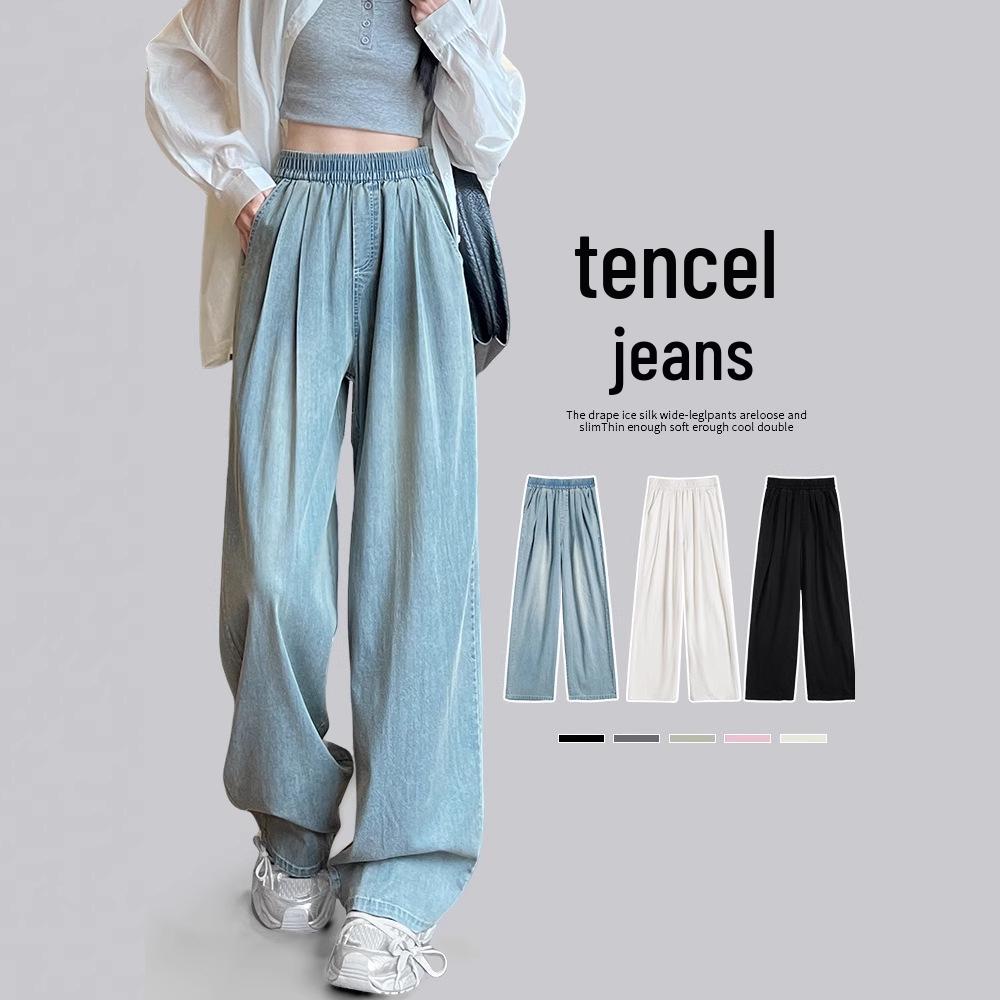 Women s High-Waisted Tencel Jeans - Summer Style, Petite Fit, Loose Drape, Straight-Leg, Slimming Wide-Leg Pants S (80-100 lbs)
Women s High-Waisted Tencel Jeans - Summer Style, Petite Fit, Loose Drape, Straight-Leg, Slimming Wide-Leg Pants S (80-100 lbs)
