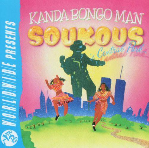 CD KANDA BONGO MAN - Сукус в Центральном парке HNCD1374 Hannibal Record 1993 США Поп Б/у
CD KANDA BONGO MAN - Сукус в Центральном парке HNCD1374 Hannibal Record 1993 США Поп Б/у