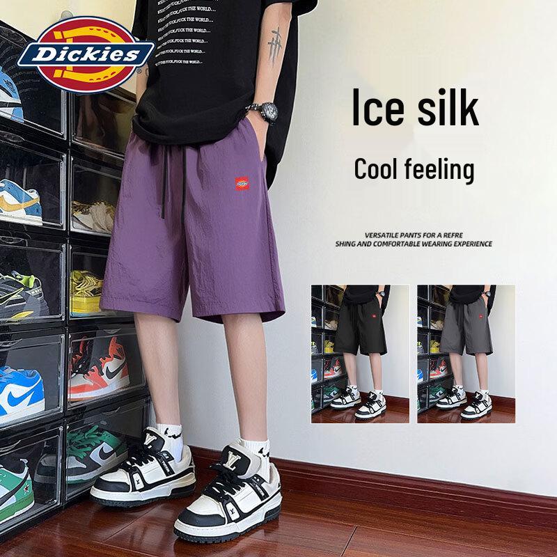 Чоловічі охолоджуючі швидковисихаючі карго-шорти Dickies з льодового шовку L
Чоловічі охолоджуючі швидковисихаючі карго-шорти Dickies з льодового шовку L