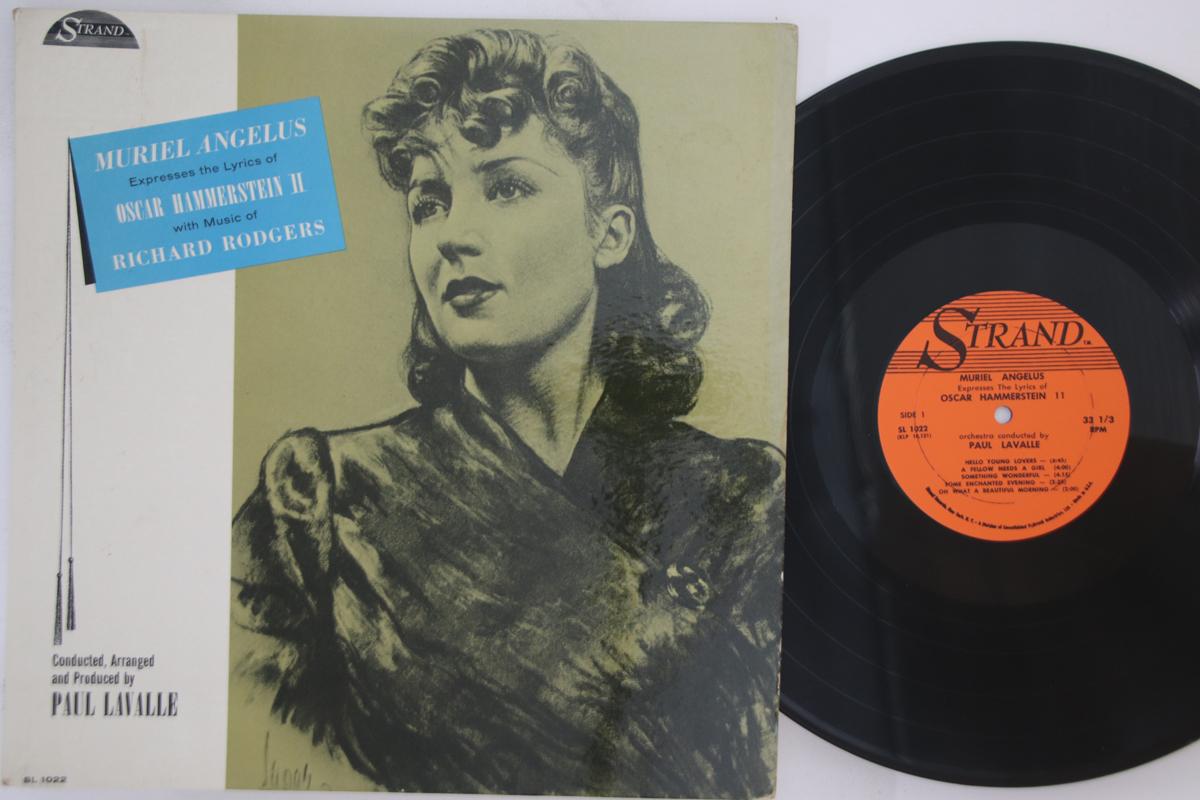 LP Record MURIEL ANGELUS - Expresses The Lyrics Of Oscar Hamme SL1022 STRAND 1961 US Pop Used
LP Record MURIEL ANGELUS - Expresses The Lyrics Of Oscar Hamme SL1022 STRAND 1961 US Pop Used