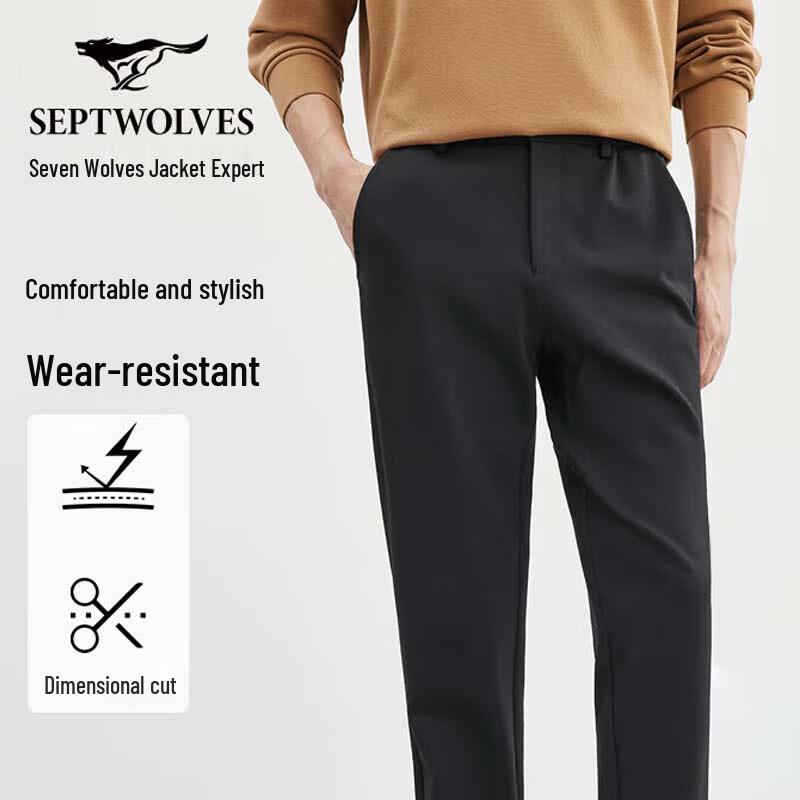 SEPTWOLVES Men s Elastic Roman Cloth Casual Trousers 30
SEPTWOLVES Men s Elastic Roman Cloth Casual Trousers 30