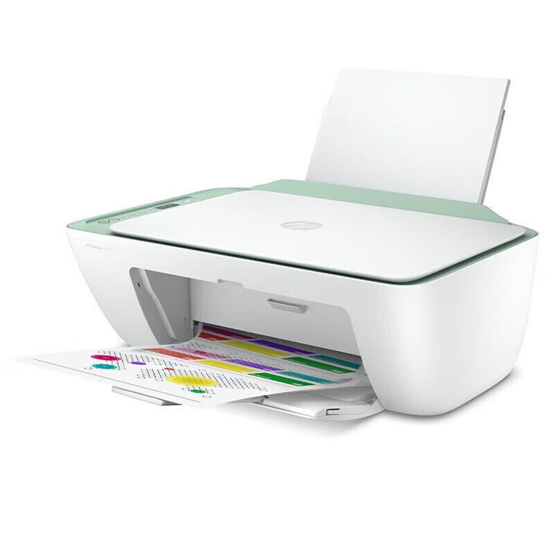 HP All-in-One Color Inkjet Printer CN plug (adapter included) Ink Cartridge Type
HP All-in-One Color Inkjet Printer CN plug (adapter included) Ink Cartridge Type
