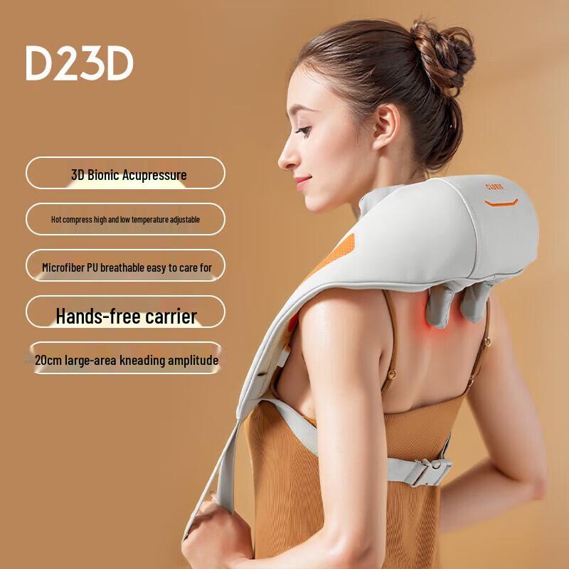 CLORIS Shoulder & Neck Pulse Massager with Heat
CLORIS Shoulder & Neck Pulse Massager with Heat