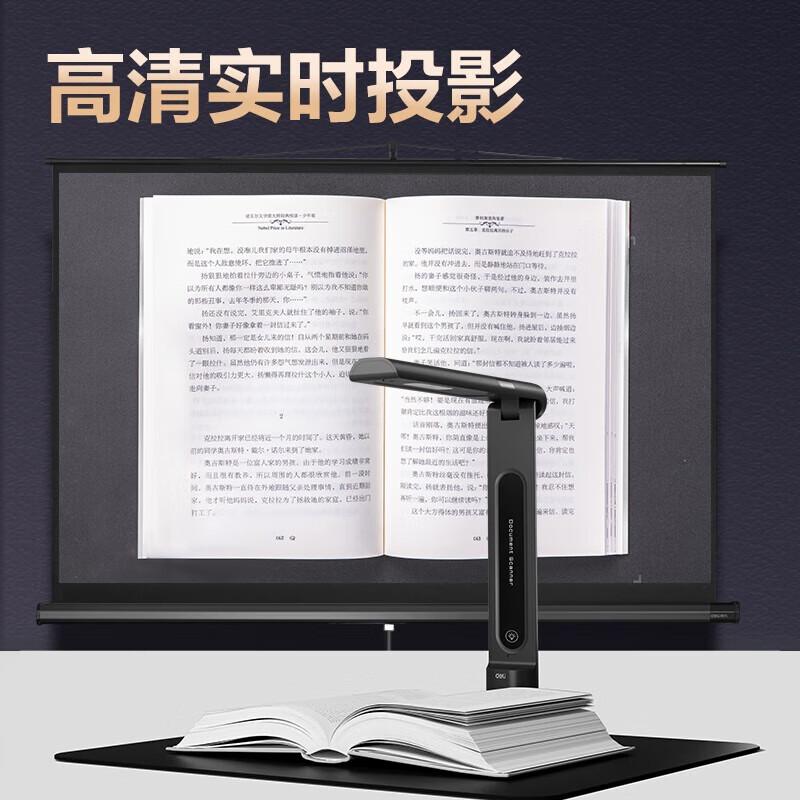 Deli 10MP High-Speed Document Scanner GK121 CN plug (adapter included)
Deli 10MP High-Speed Document Scanner GK121 CN plug (adapter included)