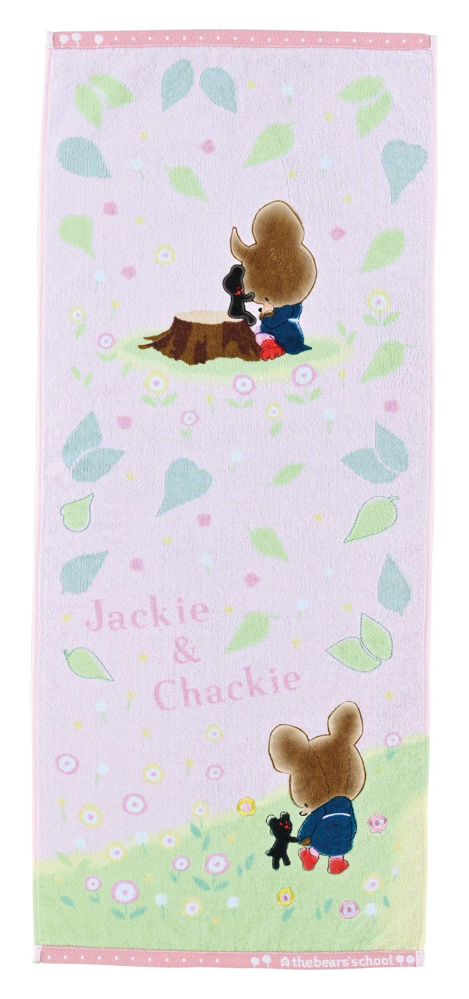 Marushin Face Heartful Best Antibacterial and 4335014000 Towel, The Bears School Friend, 100% Cotton, Deodorizing,
Marushin Face Heartful Best Antibacterial and 4335014000 Towel, The Bears School Friend, 100% Cotton, Deodorizing,