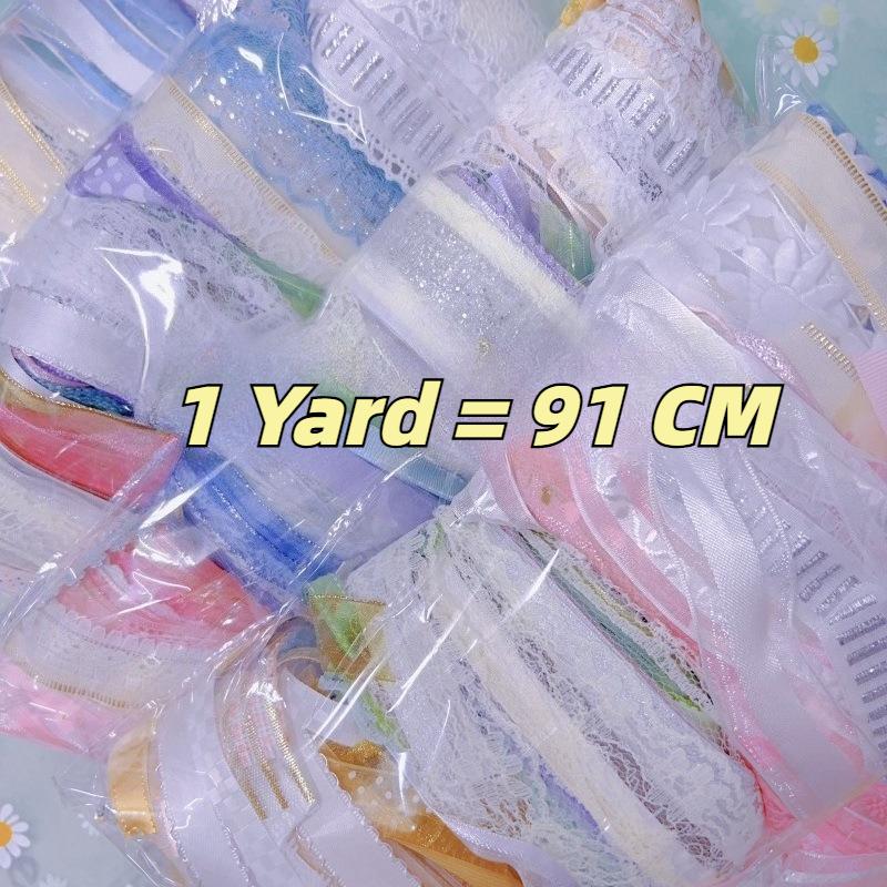 10 Yard Vintage Lace Ribbon Fabric Trim DIY Bow Knot Decoration Sewing Accessory for Gift Wrapping 0.6-5CM Wide
10 Yard Vintage Lace Ribbon Fabric Trim DIY Bow Knot Decoration Sewing Accessory for Gift Wrapping 0.6-5CM Wide
