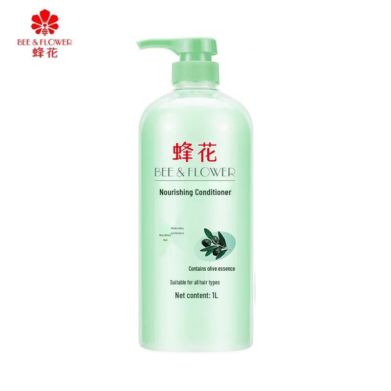Fenghua Olive Essence Nourishing Conditioner 1L
Fenghua Olive Essence Nourishing Conditioner 1L