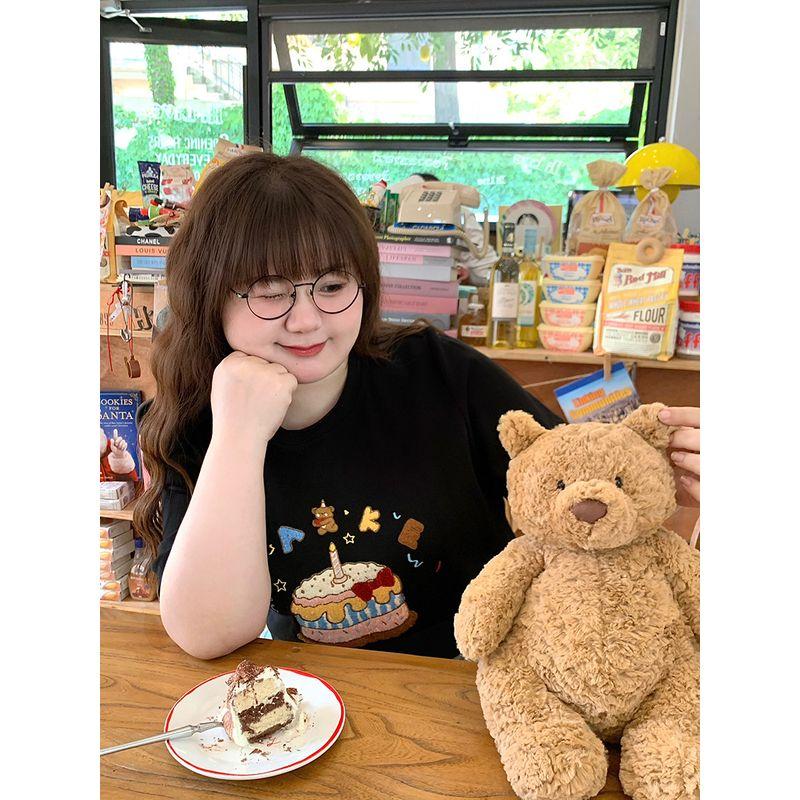 Spicy Stripe Plus Size Shoulder Slimming Slim Fit Short Sleeve T-shirt Cake Towel Embroidered Tee - Black H01870 3XL
Spicy Stripe Plus Size Shoulder Slimming Slim Fit Short Sleeve T-shirt Cake Towel Embroidered Tee - Black H01870 3XL