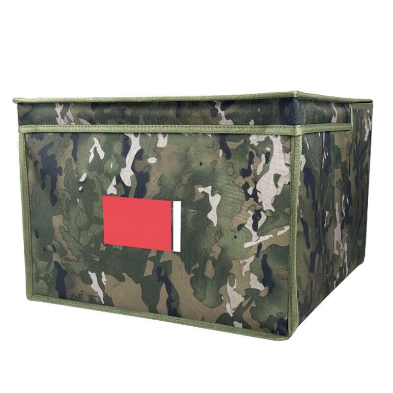Zhanying Foldable Camouflage Storage Organizer with Divider
Zhanying Foldable Camouflage Storage Organizer with Divider