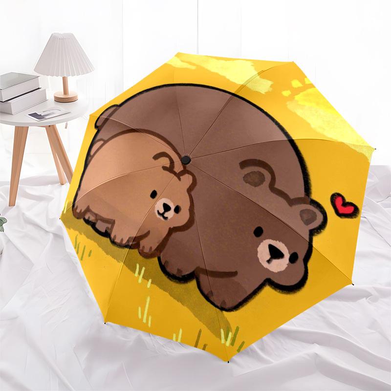 1pc Bear Family Sunset Umbrella with Plastic Handle,Suitable for All Seasons Home Travel Outdoor Umbrellaptys31036
1pc Bear Family Sunset Umbrella with Plastic Handle,Suitable for All Seasons Home Travel Outdoor Umbrellaptys31036